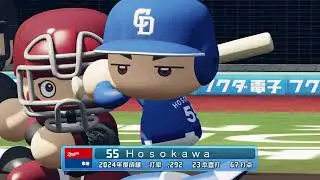 NPB Legends Tournament Week 4: Chunichi Dragons (DatShadow) vs Tohoku Rakuten Golden Eagles (benzen)