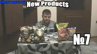 New Products №7 (Deluna Sweety и Lay's)