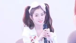180818 레드벨벳 Red Velvet 아이린 IRENE 팬사인회 마무리 토크타임 4K 직캠 @ 고양 스타필드 by Spinel