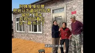 绥芬河前往东宁 边境小村庄遇见善良的叔叔阿姨 话不多说 进屋坐坐#原创视频 #东北#淳朴善良的农村人 #抖音记录美好生活