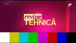 Уход на профилактику канала Antena 1 (Румыния). 09.03.2017. Revizie tehnică