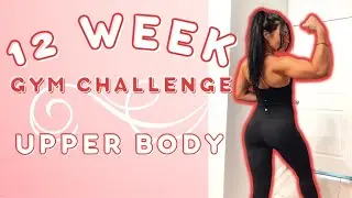 12 Week Gym Challenge for Body Transformation | Gym Workout for Women to get Shredded in 90 Days | 5