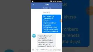 The Talk. About the litestar.  Deveplover     The.  Litestar coming soon. Watch vedio end ...