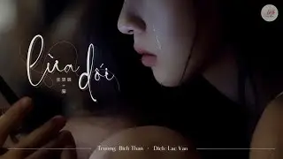 |Vietsub + Pinyin| Lừa Dối (骗) - Trương Bích Thần (张碧晨)