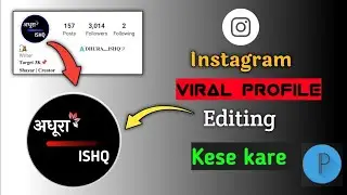 trending Logo Editing || editing logo pixellab ||Instagram profile logo editing ||make trending logo