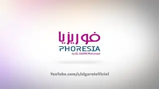 Phoresia by EL GARNI Mohamed - Mindset CLUB