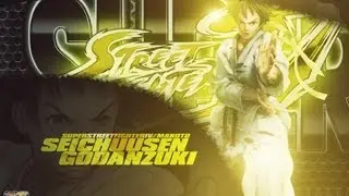 MaD Highvory (Viper) vs RaGe Big Eyes (Makoto)