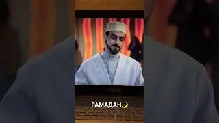 Сколько смеялся😆😆😂 #красныебутоны#сериал#турция#рамадан
