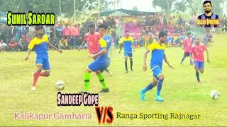 Full match Ranga Sporting 🆚 Kalikapur Gamharia at Matkamdih Chandil | Aarav Sporting