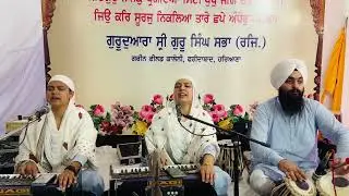 Guru Nanak Dev ji prakash purab shabad Bibi Jaspreet Kaur patiala wale