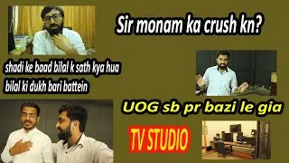 Memories of UOG | TV STUDIO | Vlog |Hamza Ali Kaira