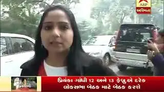 Robert Vadra silently dodges question while riding back home
