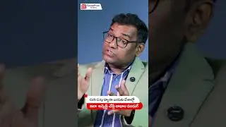 GIFT City Investments | #ytshorts #shorts #giftcity #giftcitygandhinagar #investment #taxbenefits