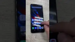 Тесно