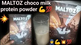 MALTOZ malted milk food with cocoafull reviewl health & nutrition Il protindrink |l bestreview 💪💪😋👮💯