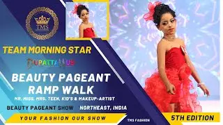 Kid's Ramp Walk TMS | Your fashion our show | beauty pageant