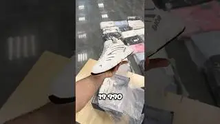 Хит по кроссовкам🫡