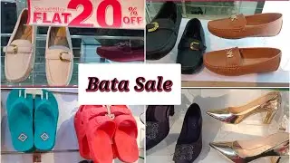 Bata Sale 2026. Bata Shoes Sale Flat 50% OFF Sale on All Latest Collection 