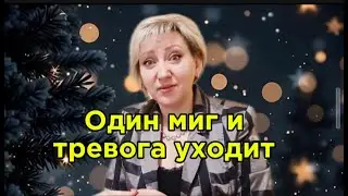 Как формируется наше внутреннее состояние