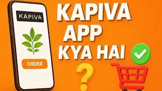 Kapiva App Kya Hai | Kapiva App Kaise Use Kare | Kapiva App Se Order Kaise Kare 