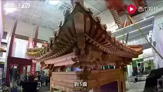 Ancient Chinese house without glue and iron nail