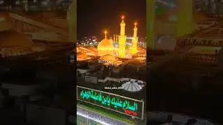 karbla imam Hossain _☝️💚🕌#trendingshorts #love #viralshort #karbla #love