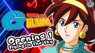 Gundam G OP1 Flying in The Sky Piano Cover and Tutorial