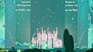 260117 Our WISH 마지막 인사