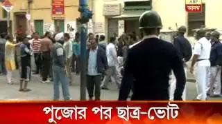 Student union polls in college and university after pujo: Bratya Basu
