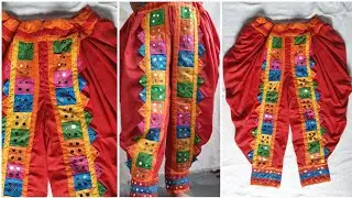 PART 1 GARBA DRESS CUTTING AND STITCHING, kediyu dress, kathiawari dress, gift and art