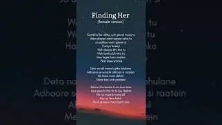 Finding her (female version) lyrics #songlyrics #findingher #femaleversion #shorts
