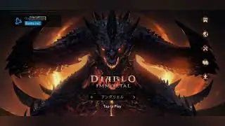 (Short Cut) Diablo Immortal - Visual Issue. Bug. Fix.