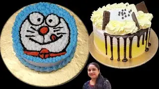 দুটি কেক ডিজাইন | Satisfying Cake Decoration Ideas For Beginners 