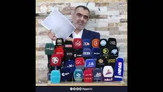 بەڵگەکان دەخاتەڕوو سۆران عومەر: کێ پیاوی دەسەڵاتە؟