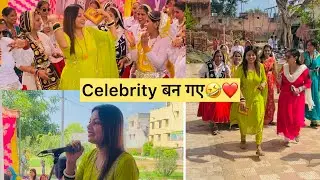 इस दिन का सभी को इंतज़ार होता है😍🧿 Vlog