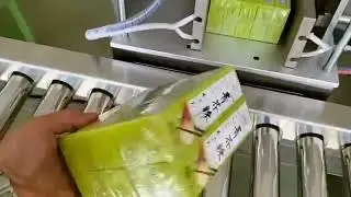 Boxes pushing type overwrapper cellophane film overwrapping equipment