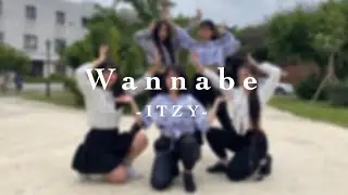 ［KPOP IN PUBLIC CHALLENGE] ITZY_WANNABE｜dance cover by WLKD