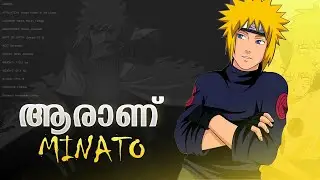 ആരാണ് മിനാട്ടോ? Minato Full Power and Origin Explained MALAYALAM (Naruto)