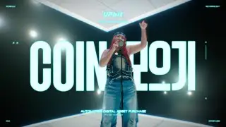 UPBIT 코인 모으기 (FULL ver.)
