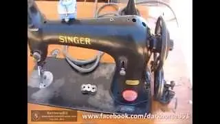 Singer Sewing Model 31-20 Machine