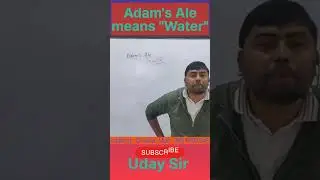 Adam's Ale #ssc #uppsc #exam #career #cgl #motivation #all #love #life #funny,Adam,