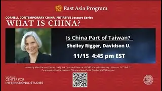 Is China a Part of Taiwan? | Shelley Rigger