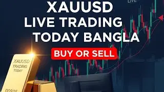 XAUUSD Today Analysis | Gold Buy না Sell? | Live SMC Strategy Bangla | CR7Trader
