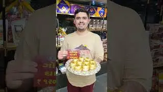 Story Of Chandi Padvo Surti Ghari | World's Expensive Gold Mithai In Surat