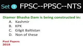 Set 1, PPSC Past Papers 2018, FPSC, NTS, MCQS by CExam