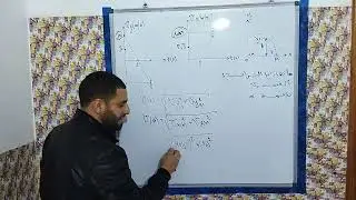 القذيفة الدرس الجزء 3
