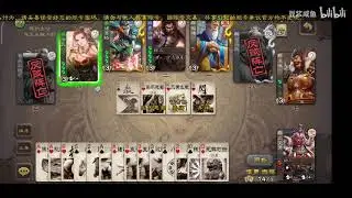 【三国杀武将介绍】第九十九期 兀突骨 十五血魔将谁人能敌（王双除外）   20210621