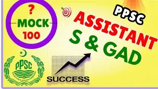 ppsc assistant s & gad mock | ppsc assistant s&gad past papers|ppsc assistant s&gad test preparation