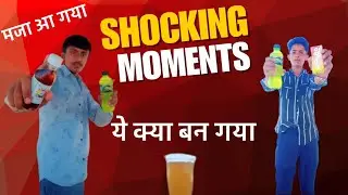 3 Cold Drinks Mix करके Taste Kiya 😱 | बीयर जैसी लगी? | Crazy Boyz Experiment