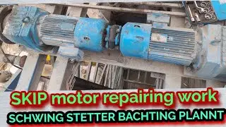 how to replace #SKIP break coil with break disc & clutch for# SCHWING STETTER batching skip style di